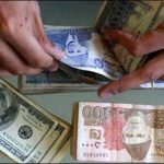 Stability in the value of the dollar compared to Rupee