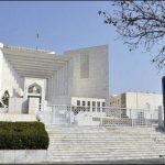 supply of defective assistant, CJ suo notice