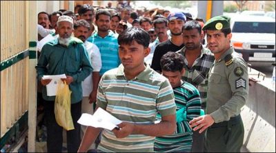 Expelled from Saudi Arabia twenty pakistani arrives in Lahore
