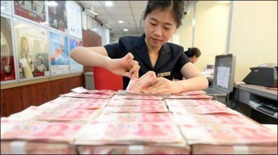 China: Bank clerk's mistake made Chinese citizen billionaire