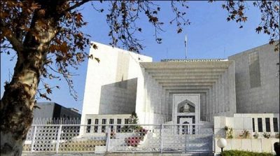 Do not speak Persian, tell the financial records, SC