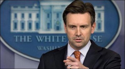Pak-US relations are extremely complex, White House