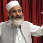 The case of Jamaat e Islami by Muzammil Saherwardi on today