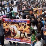 Demonstrations against the ban on jallikattu in Tamil Nadu cities