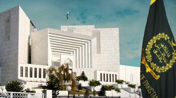 Details of the property purchased in the name of Maryam Nawaz was appear in the court