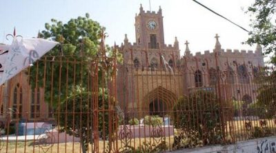 Notification issued of the appointment of Sindh University Vice-Chancellor's