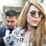 Ordered to removed the name Ayan Ali's from ECL