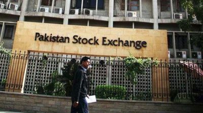 Stock Exchange: index reached the level of 48,900