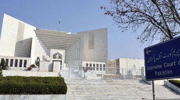 Panama Case JIT: State Bank and SECP name rejected