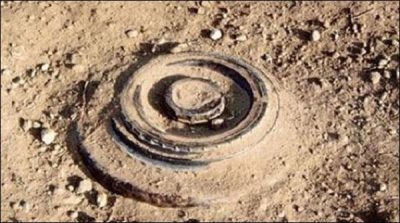 Dera Bugti: blast of landmine, five people injured