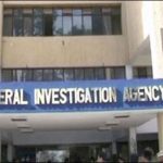 Karachi: The accused of harassment to girl handed over to FIA