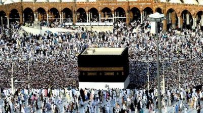 Saudi government restored Hajj quota for Pakistan
