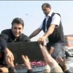 The sisters to upset on Bilawal come out from the car for address