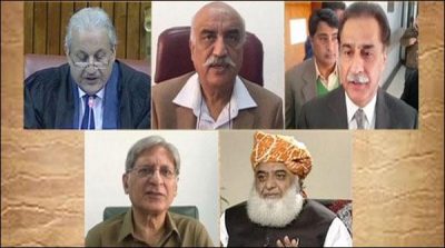  Money transfer receipts parliamentarians investigating the fake accounts