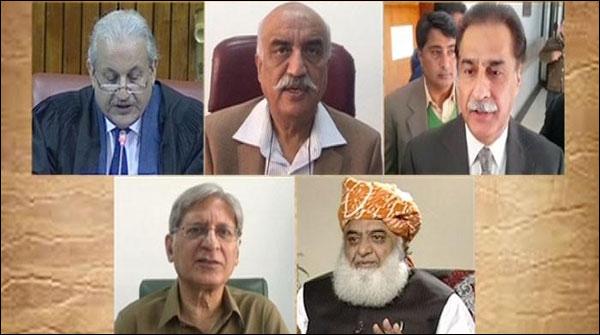 Money transfer receipts parliamentarians investigating the fake accounts