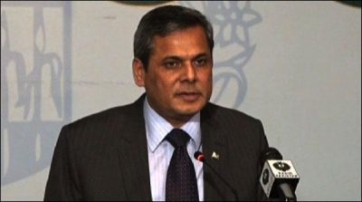 Pakistan will continue to play its role in the Afghan peace; Foreign Office
