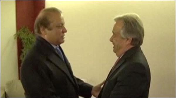 PM met with UN Secretary General