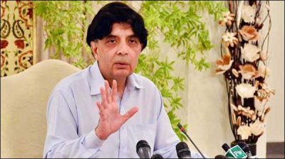 No truth in reported cases of missing bloggers news, Interior minister