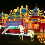 Chinese magical lantern Festival started in London