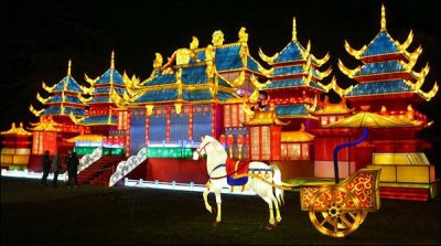 Chinese magical lantern Festival started in London