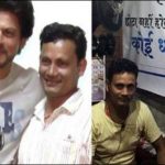 Became a Raees of Mumbai's cobbler