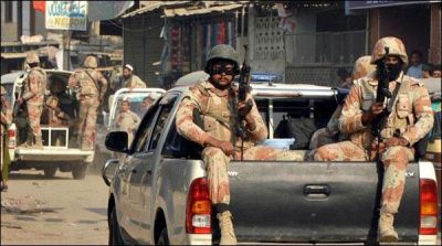 Karachi: Rangers Actions arrest seven suspects