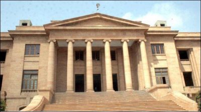 Hearing of appeal against decisions relating to medicine prices