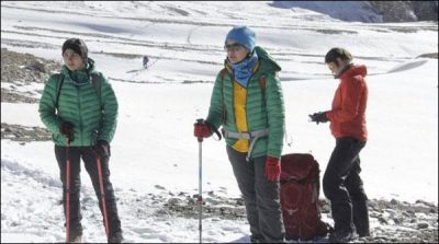 Another Award for Pakistani woman mountaineer