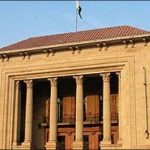 PTI submitted reference related to Shahbaz Sharif's disqualification