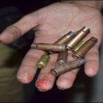 Firing in different areas of Karachi, injured three people