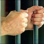 Punjab: FIA raid's, arrest 6 suspects