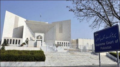 If necessary, then will call to Nawaz Sharif Otherwise not, SC