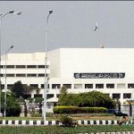The Federal government decided to merge the Fata in the KPK