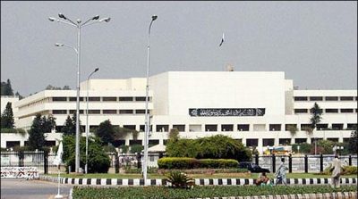 The Federal government decided to merge the Fata in the KPK