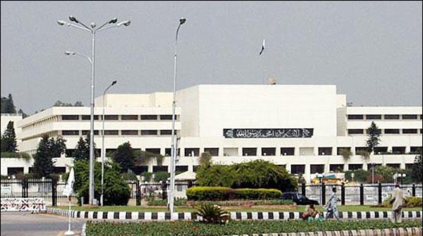 The Federal government decided to merge the Fata in the KPK
