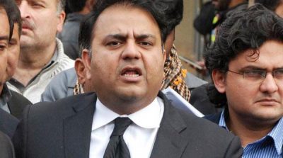 The court will allow show live direct hearing, Fawad Chaudhry