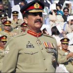 Allotment of agricultural land to the former army chief Raheel Shareef