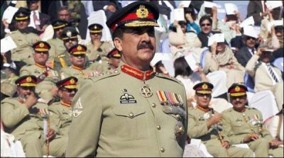 Allotment of agricultural land to the former army chief Raheel Shareef