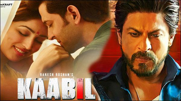 The beginning of the war between "Kabil and Raees"