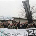 Kashmiri observing today as Black Day on Indian Republic Day