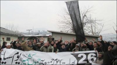 Kashmiri observing today as Black Day on Indian Republic Day