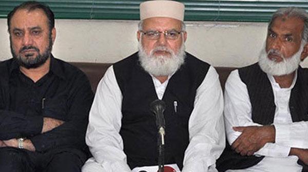 'Establishment is forced peoples to join in a specific party'