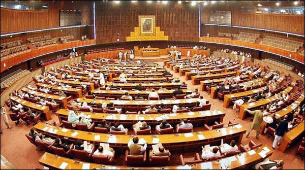 House Business Advisory Committee meeting, opposition boycotts