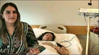 Asifa Bhutto Zardari move from Bilawal House to Hospital