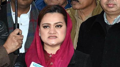 Imran Khan condition is look like rejected man, Maryam Aurangzeb