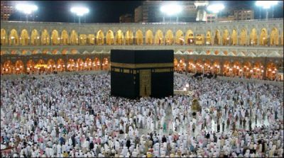 Hajj scandal, Thirty years of Imprisonment punishment to the main character Ahmed Faiz