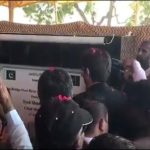 CM inaugurated the Thatta Sajawal bridge