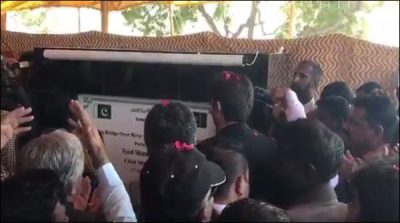 CM inaugurated the Thatta Sajawal bridge