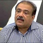 Released order of MQM member National Kanwar Naveed JameelReleased order of MQM member National Kanwar Naveed Jameel