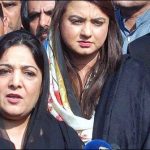Imran Khan politics of bullying, black mailing, Anushay Rehman